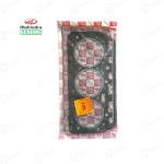 Mahindra 3 Cylinder Tractor Genuine Gasket Cylinder Head